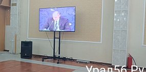 Губернатор Оренбургской области попросил правительства России и Казахстана разрешить проблему на станции «Илецк-1»