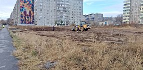 В Орске засыпают один из котлованов в районе ул. Пацаева. Что будет со вторым?