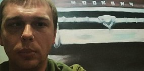 Дело Ивана Голунова прекращено. С журналиста сняли все обвинения