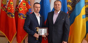 Молодой специалист «Росводоканал Оренбург» Алексей Рябов стал «Человеком года» 