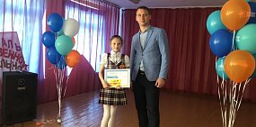 «Газпромнефть-Оренбург» наградил победителей экологического конкурса «Зеленая планета-2019»