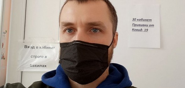 Час на очередь, пару секунд на укол: легко ли получить свою дозу «Спутника V» в Оренбургской области? Эксперимент Урал56.Ру