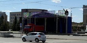 В Орске после Дня города вывезли около 50 тонн мусора, но уборка прошла не везде