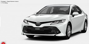 ГУП Оренбургской области от покупки 10 Toyota Camry за 22 млн рублей не отказался, но получит их на несколько месяцев позже