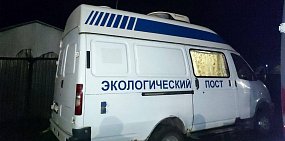 Эколаборатория на месте