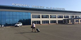 Аэропорт в Оренбурге. Фото из архива