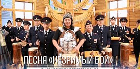 Полицейские всей страны спели неофициальный гимн ОВД — «Незримый бой»