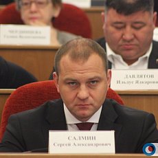Сергей Салмин
