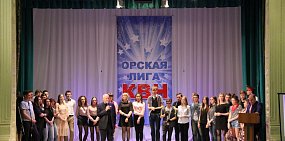 Вторая 1/8 финала КВН: О чем пелось в карапульках?