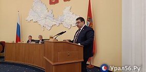 Сергей Бабин