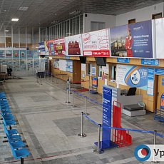 Аэропорт в городе Орск