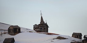 Постройки на Красной горе. Фото: Сергей Жданов