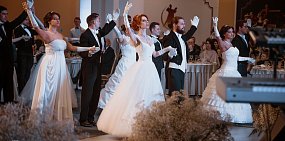 выпускной бал. благотворительный бал. губернаторский бал оренбург 2022. выпускной бал. бал выпускников 2023.