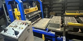 На заводе. Фото прокуратуры региона 