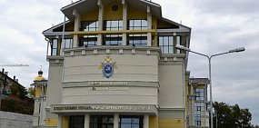 Следственный комитет. Фото из архива