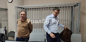 В Ленинском районном суде Оренбурга 18 сентября