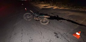 Питбайк после ДТП. Фото УМВД по Оренбургской области