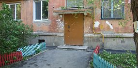 Орск попал в число аутсайдеров рейтинга по качеству работы служб ЖКХ
