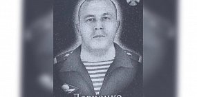 В Адамовском районе установили мемориальную доску в память о погибшем в ходе спецоперации на Украине Сергее Левченко