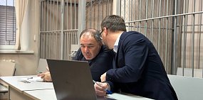 В зале суда 20 ноября 2025 года