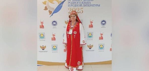 Ирина Оргеткина. Источник: Минобр Оренбургской области