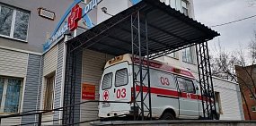 Машина скорой помощи. Фото из архива
