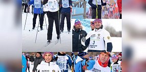 Под какими номерами первые лица Оренбургской области принимали участие в «Лыжне России»? Фотоподборка Урал56.Ру