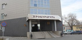 Прокуратура Оренбургской области оштрафовала строительную компанию на 1 млн руб