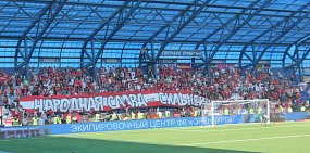 Оренбургские правоохранительные органы не успокаивали фанатов «Спартака»