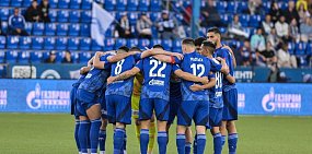 «Это будет больше битва, чем футбол»: Сегодня ФК «Оренбург» в гостях сыграет с ФК «Динамо» из Махачкалы