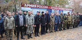 На вопросы, связанные с СВО, из бюджета Оренбургской области выделили 700 млн руб