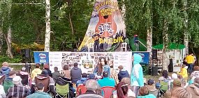 В Кувандыке прошел областной фестиваль гитарной песни 