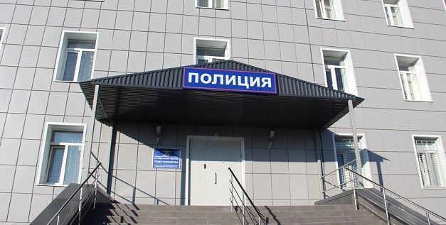 Отдел полиции в Оренбургской области. Фото из архива