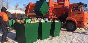 В Оренбургской области могут снизить тарифы на вывоз мусора до 30% 