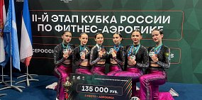 Спортсменки. Фото пресс-службы правительства 