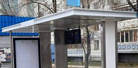 Жители Оренбурга жалуются на остановочные павильоны, фото: очевидец Мара Стефанова