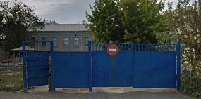 Судьба детского сада №6: администрация Орска обратилась в министерство культуры