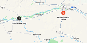 В Оренбургский район из Казахстана проведут новый магистральный газопровод