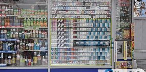 Маркировка табака: что ждать оренбуржцам?