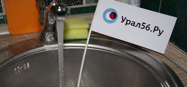 Как помыться без горячей воды?