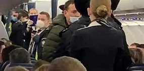 Стоп-кадр из видео