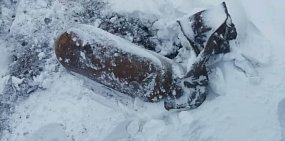 Под Оренбургом местный житель нашел бомбу времен войны