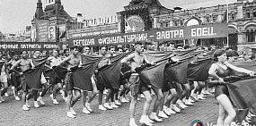 «Поход против буржуазного спорта и его руководителей». Как орские физкультурники 90 лет назад несли ЗОЖ в колхозы