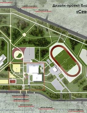 Жителям Орска предлагают оценить проект благоустройства парка Северный