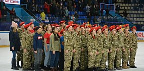 ХК «Южный Урал» проведет матч, приуроченный к 30-летию вывода советских войск из Афганистана 