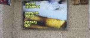 В Оренбурге в одном дворе восемь точек торгуют алкоголем