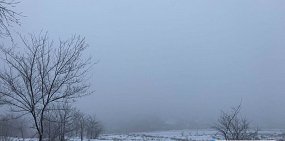 Смог в Орске. Фото из архива