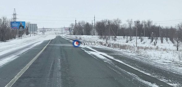 Трасса. Фото из архива 