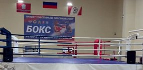 Обновленная спортивная школа, скин с видео в тг-канале Дениса Паслера