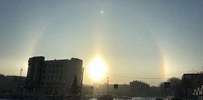 Орск в одном фото: Жители наблюдали в небе эффект Гало